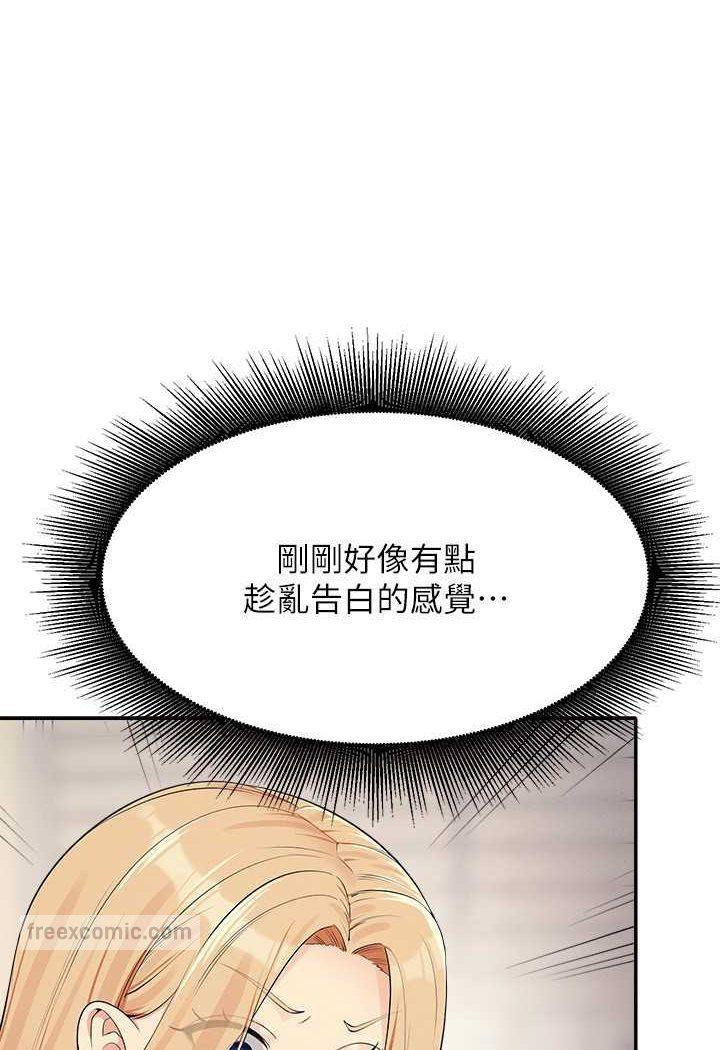 第128話