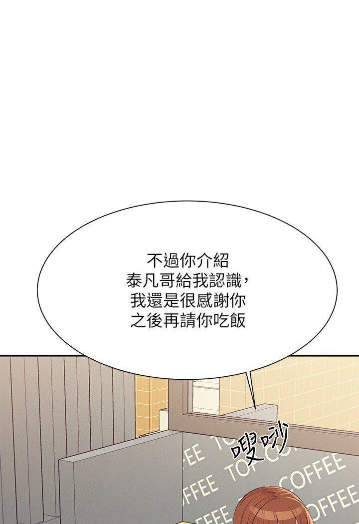 第129話