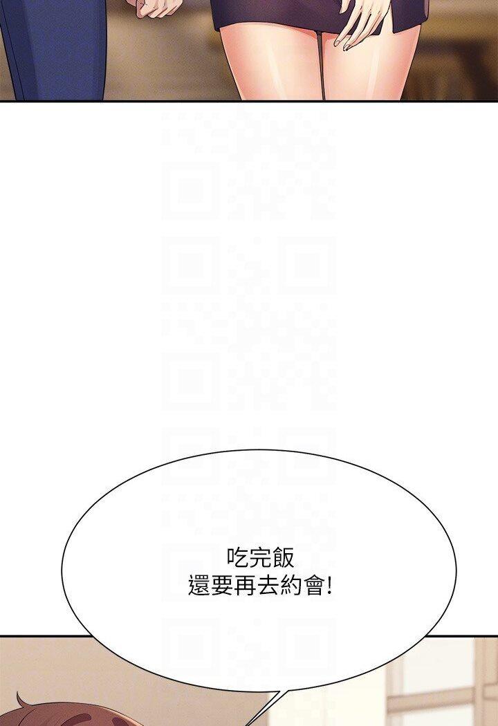 第129話