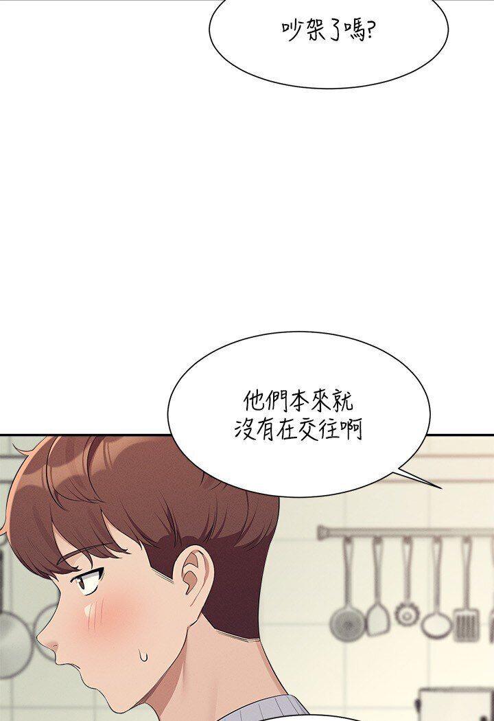 第129話