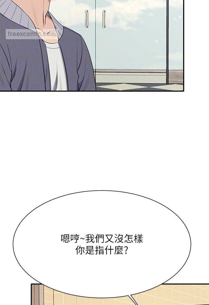 第129話