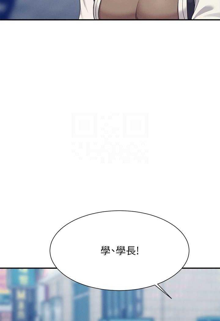 第130話