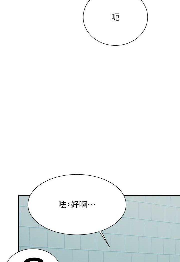 第131話