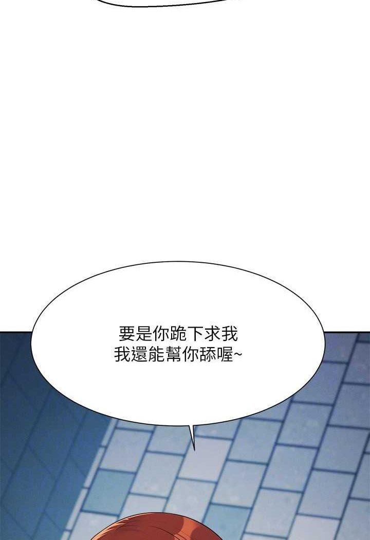 第131話