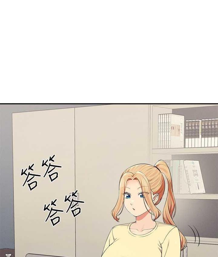 第133話