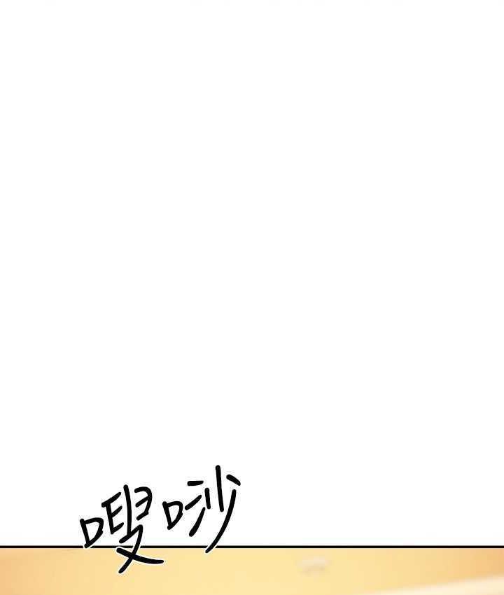 第134話