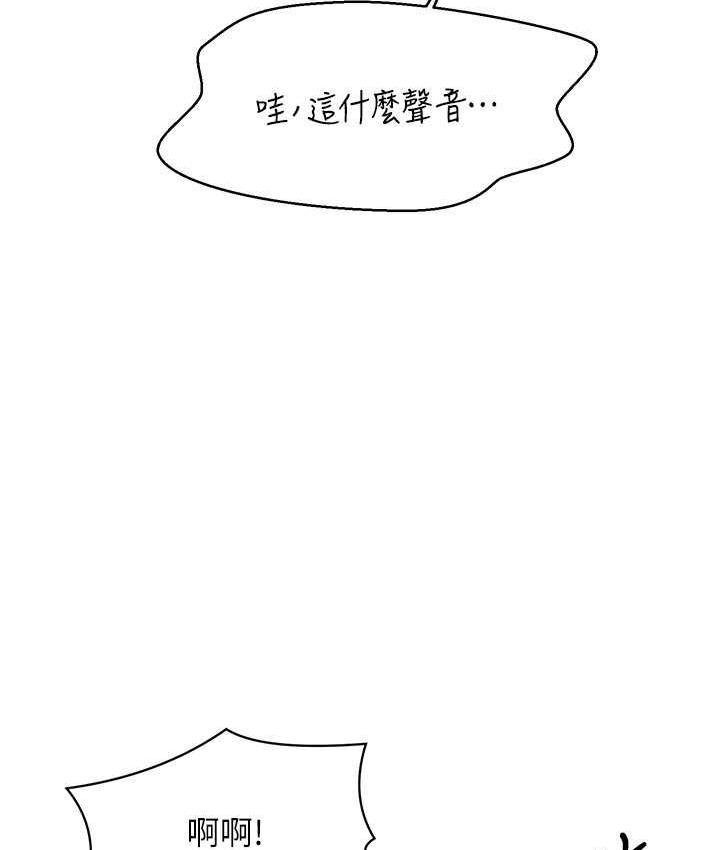 第134話