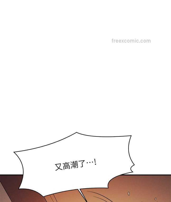 第134話