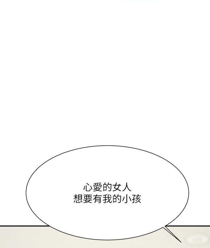 第135話