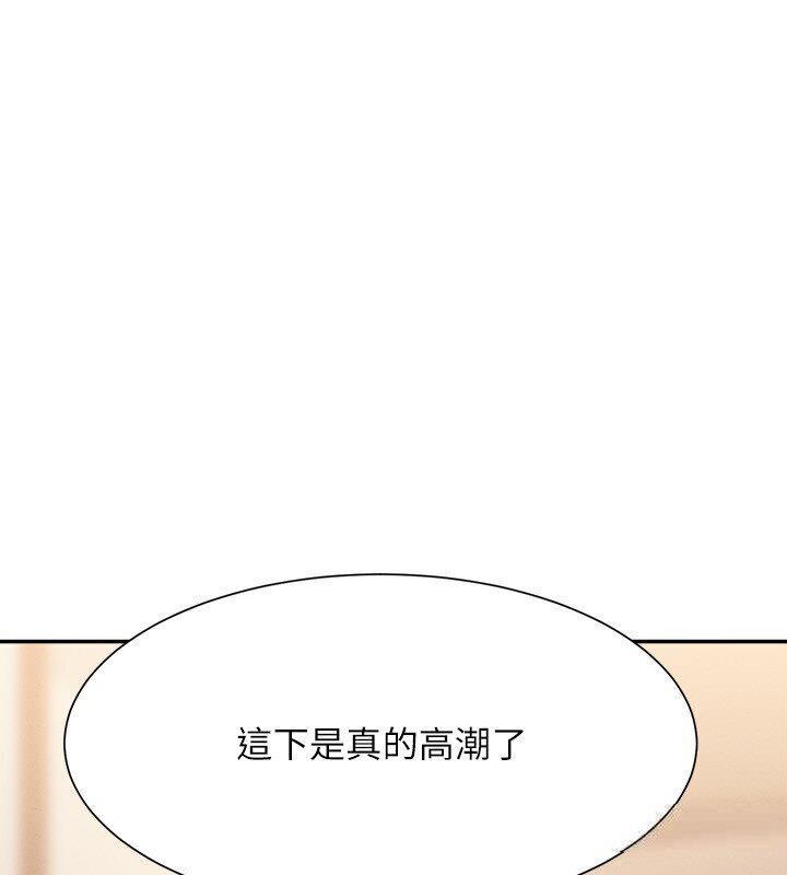 第136話