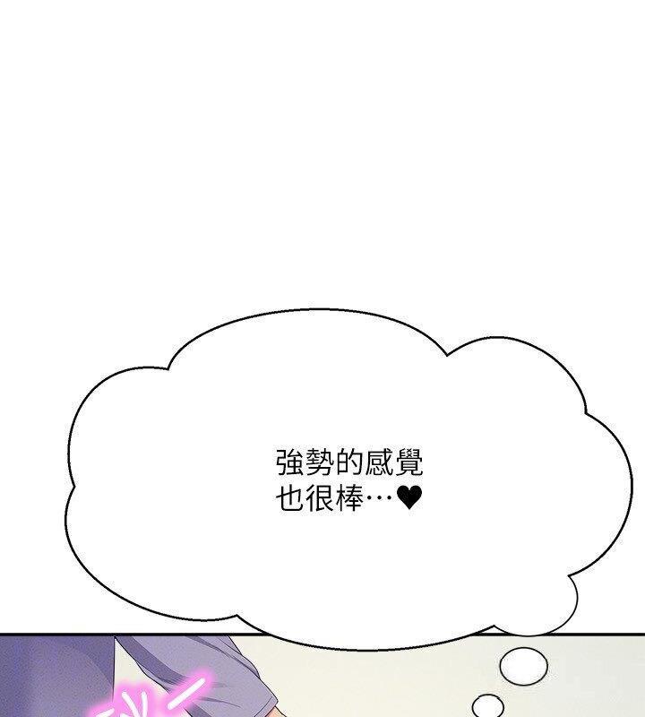 第136話