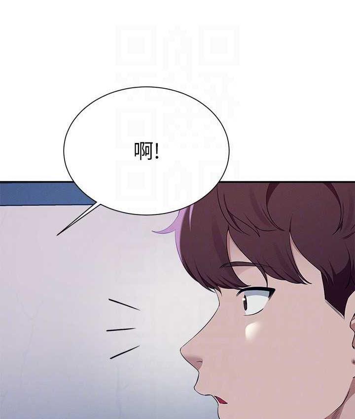 第139話