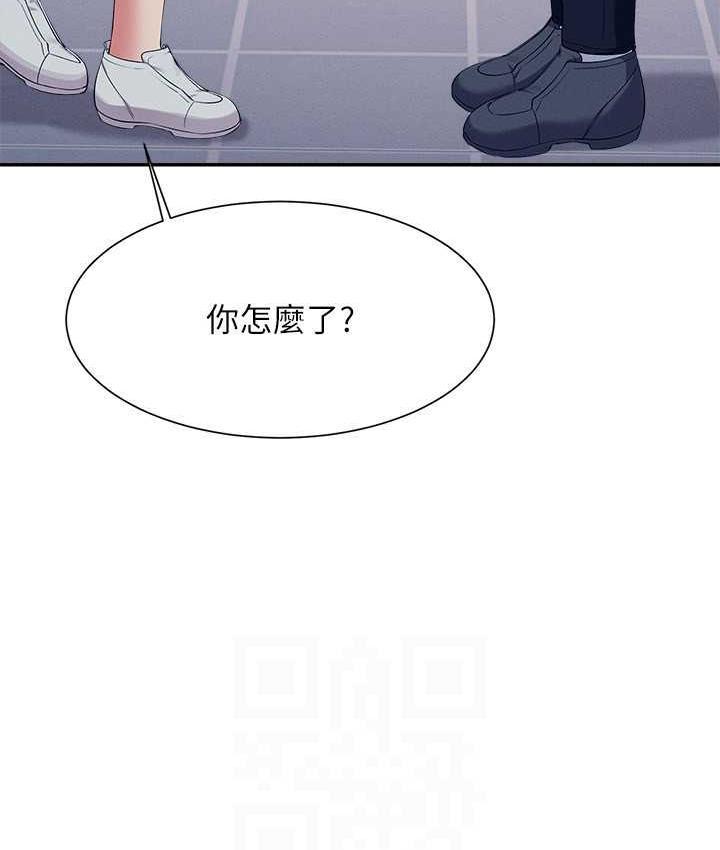 第139話