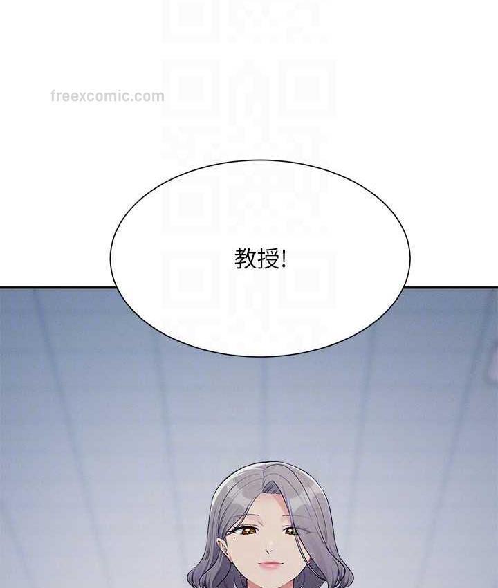 第139話