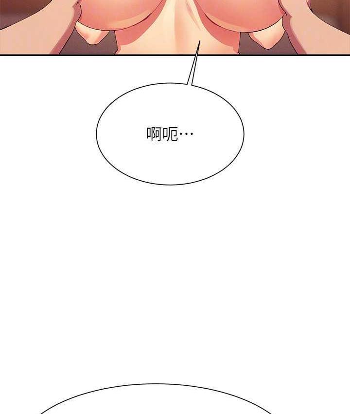 第140話