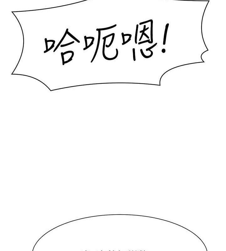 第141話