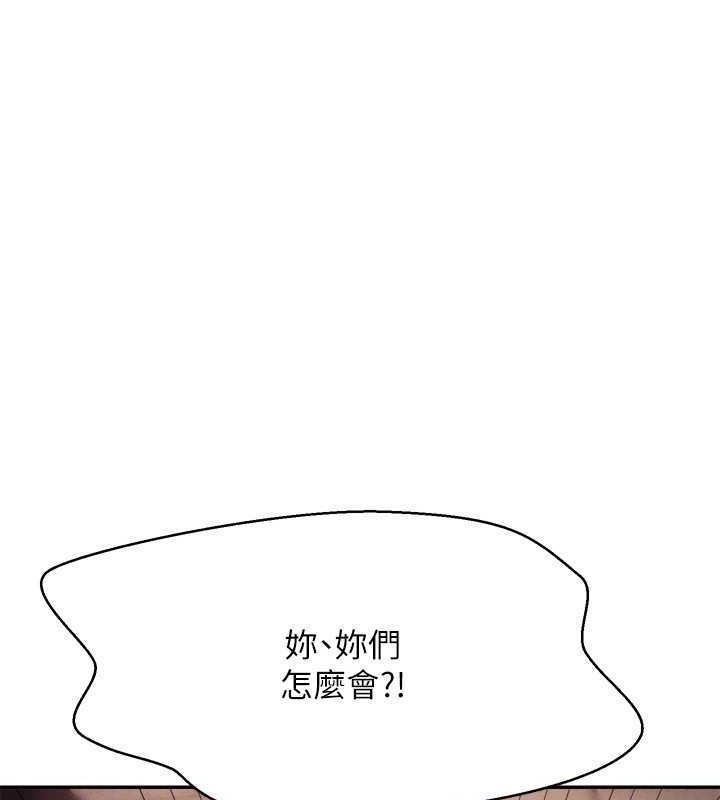 第141話