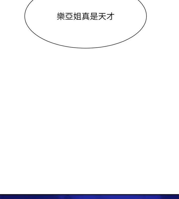 第141話