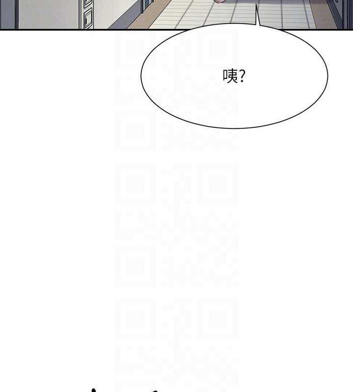 第142話