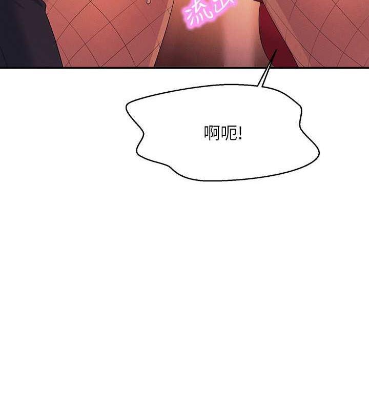 第143話