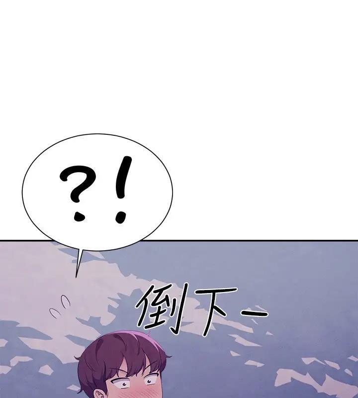 第145話