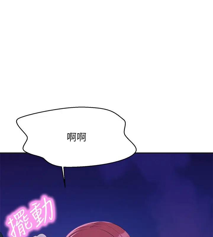 第146話