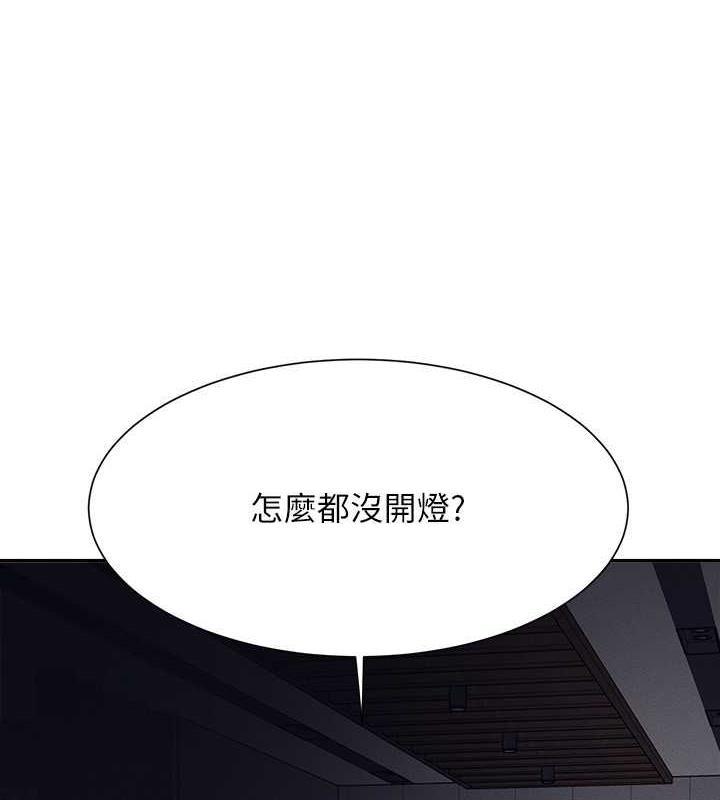 第147話