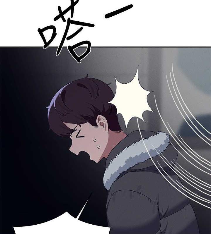 第147話