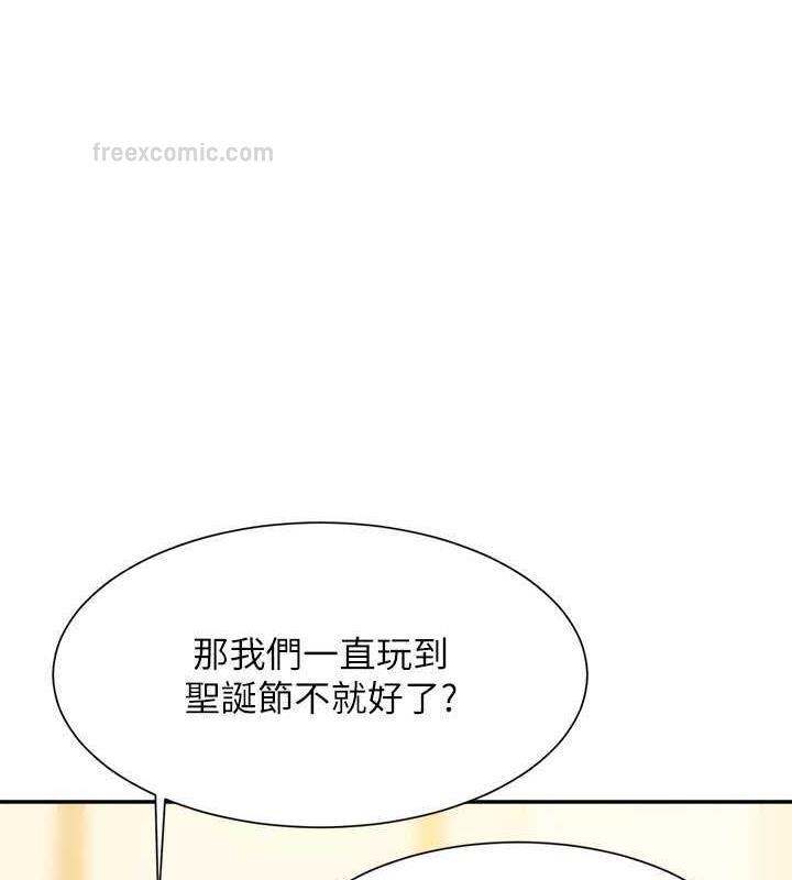 第147話