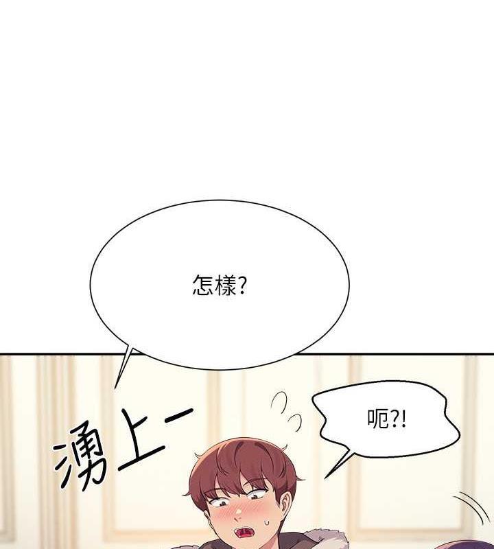 第147話