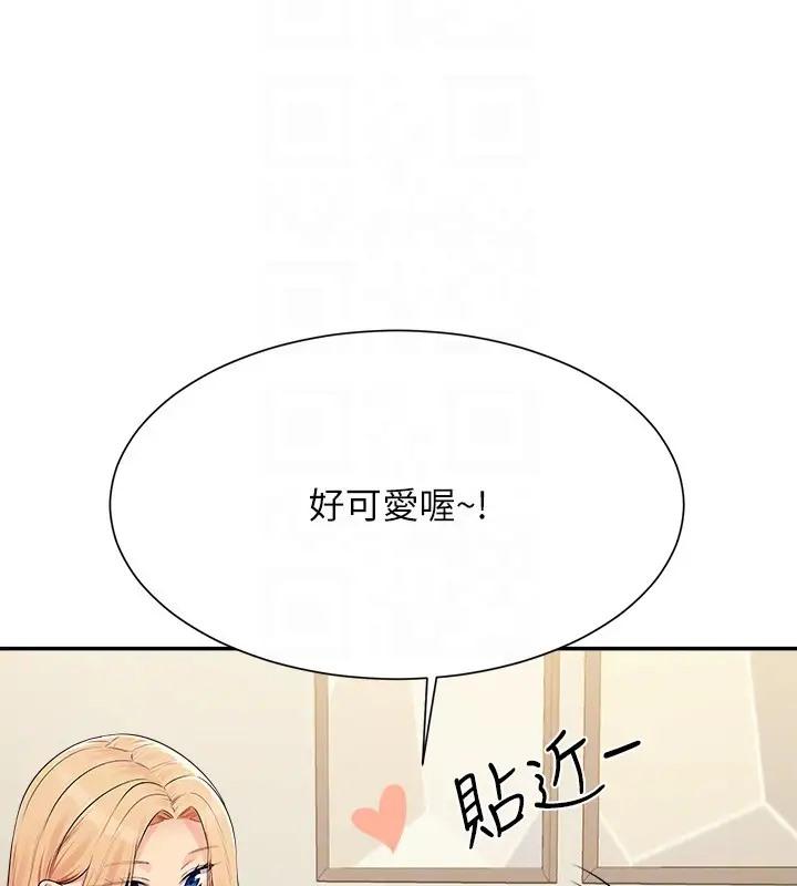 第148話