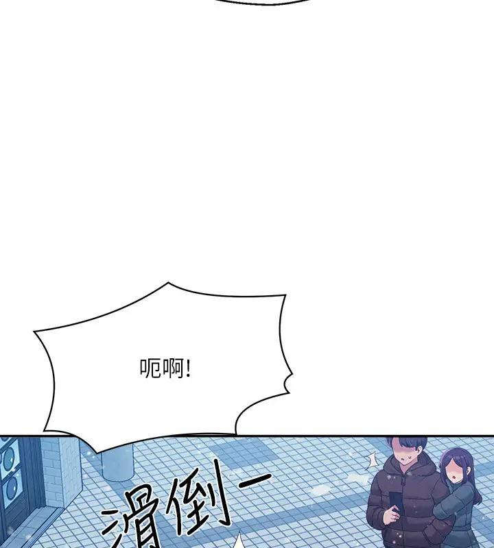 第148話