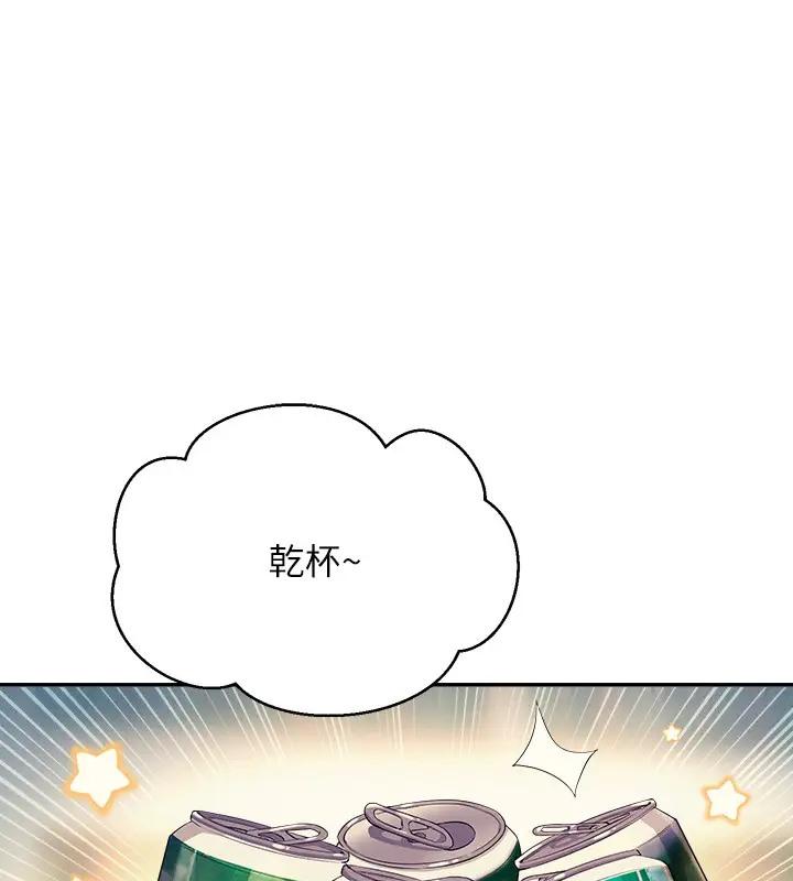 第148話