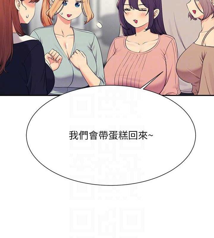 第149話