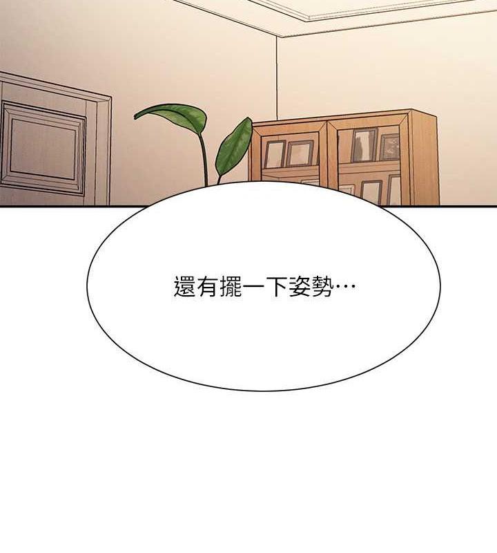 第149話