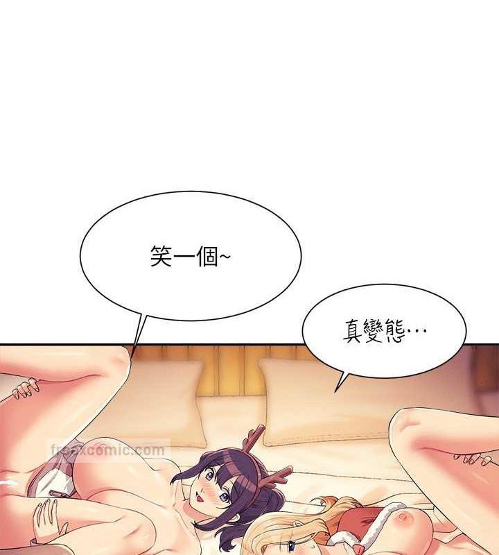 第149話