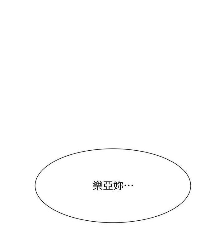 第149話