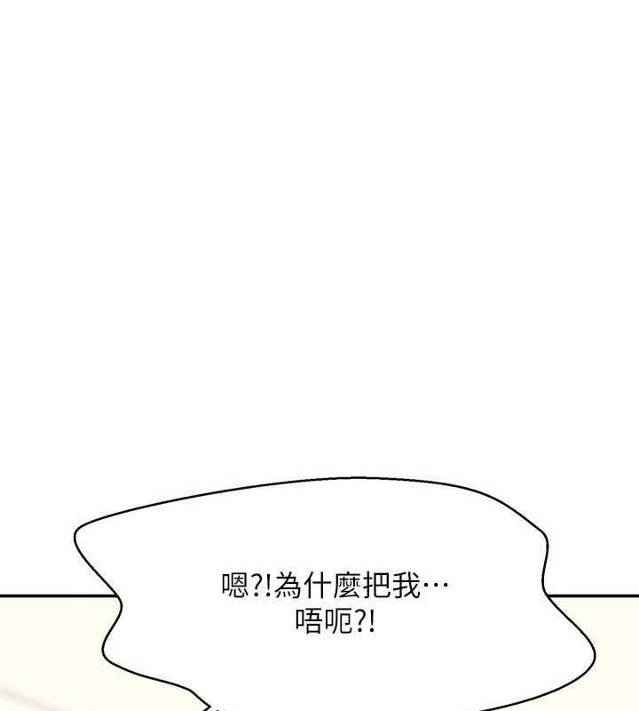 第149話