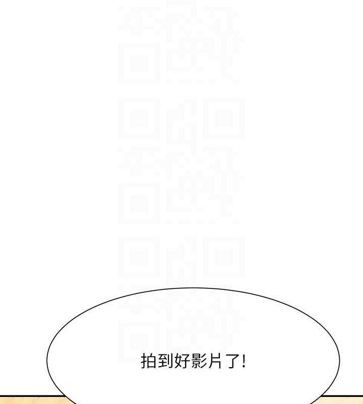 第149話