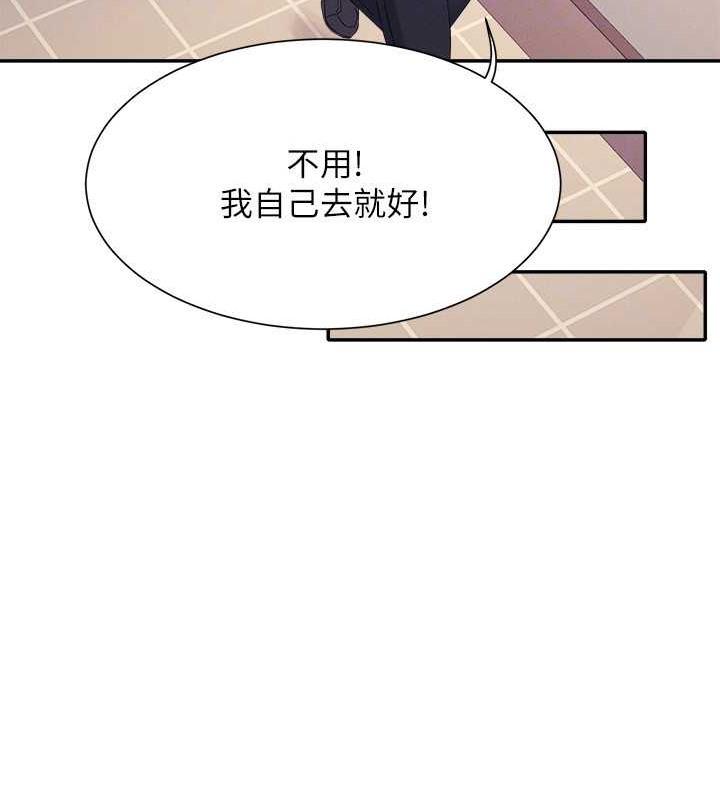 第150話