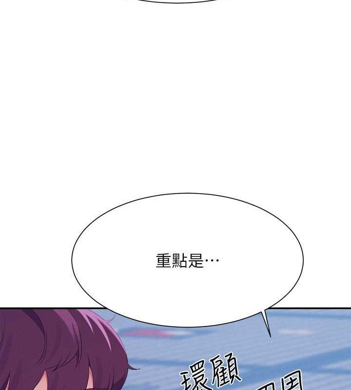 第150話