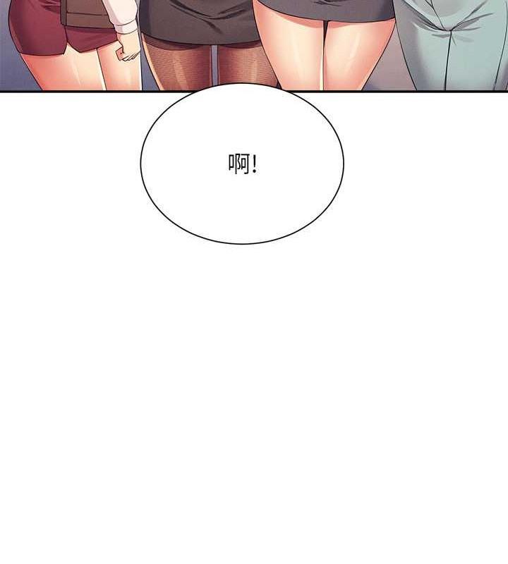 第150話