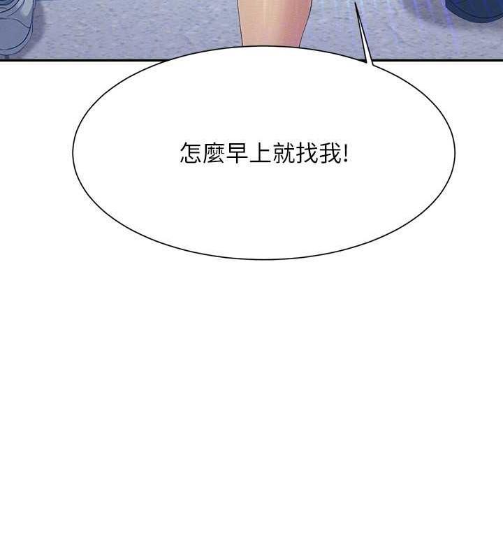 第150話