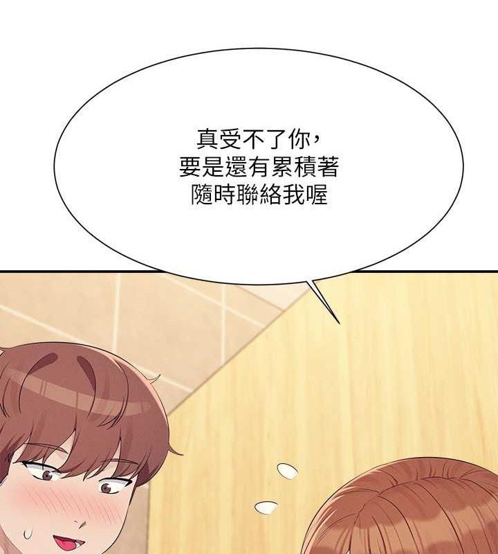 第150話