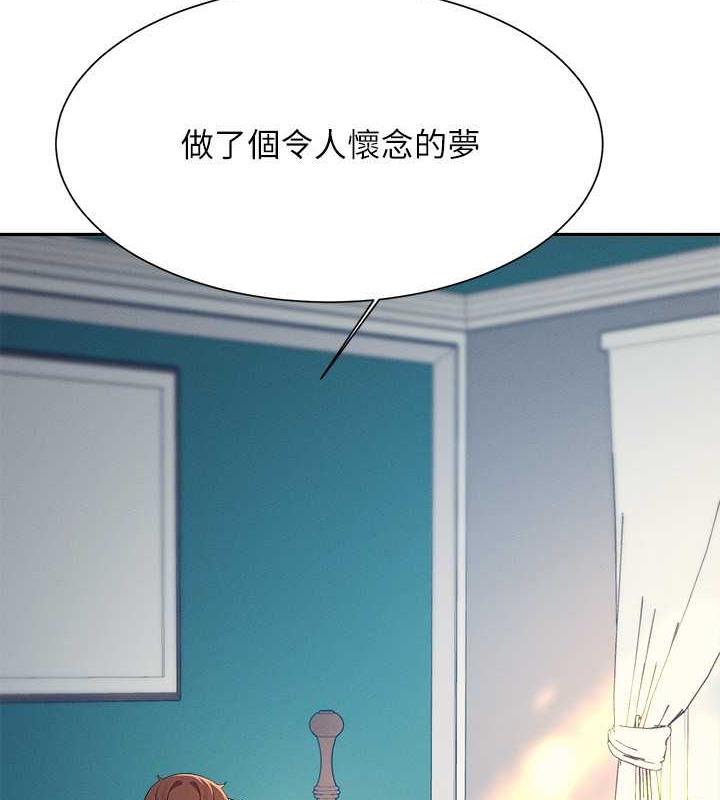 第151話