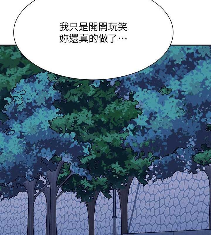 第151話