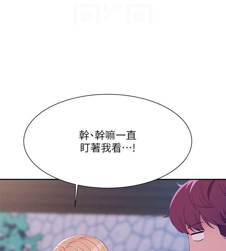 第151話