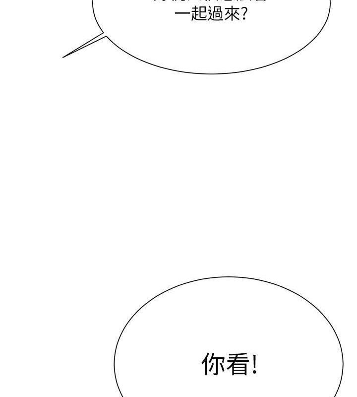 第151話