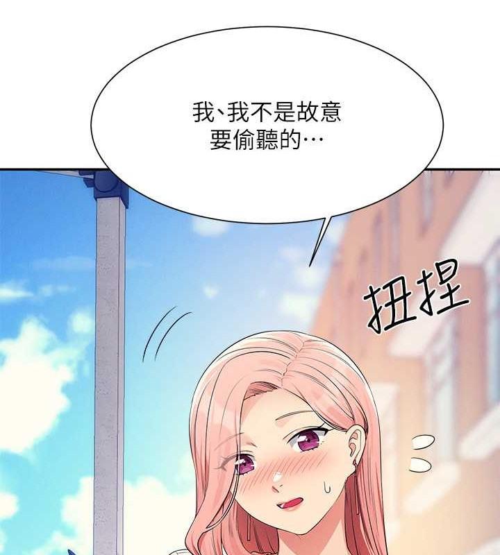 第151話