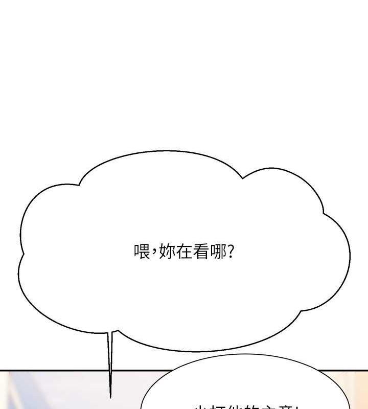 第151話